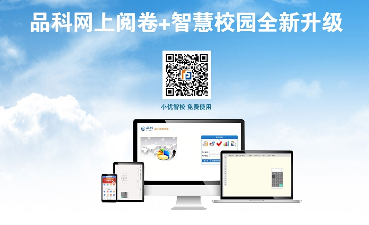 1590571953867919.png 1590571953867919.png